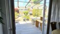Blick in den Garten
