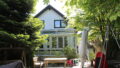 vom Garten